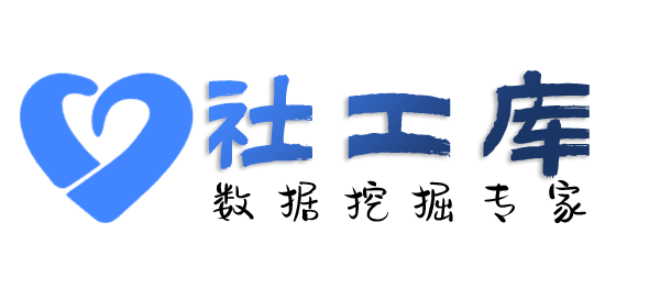 海外河南大厦开房记录